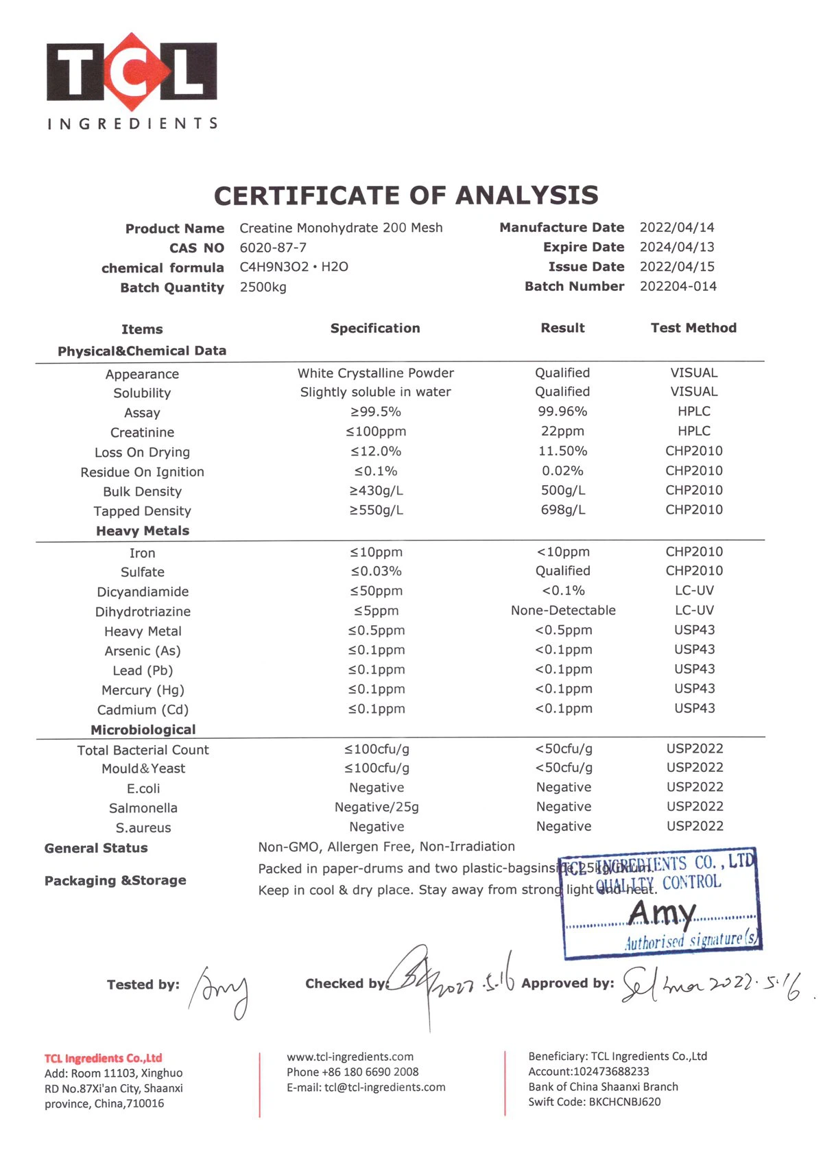 Creatine Monohydrate Pure Powder high quality