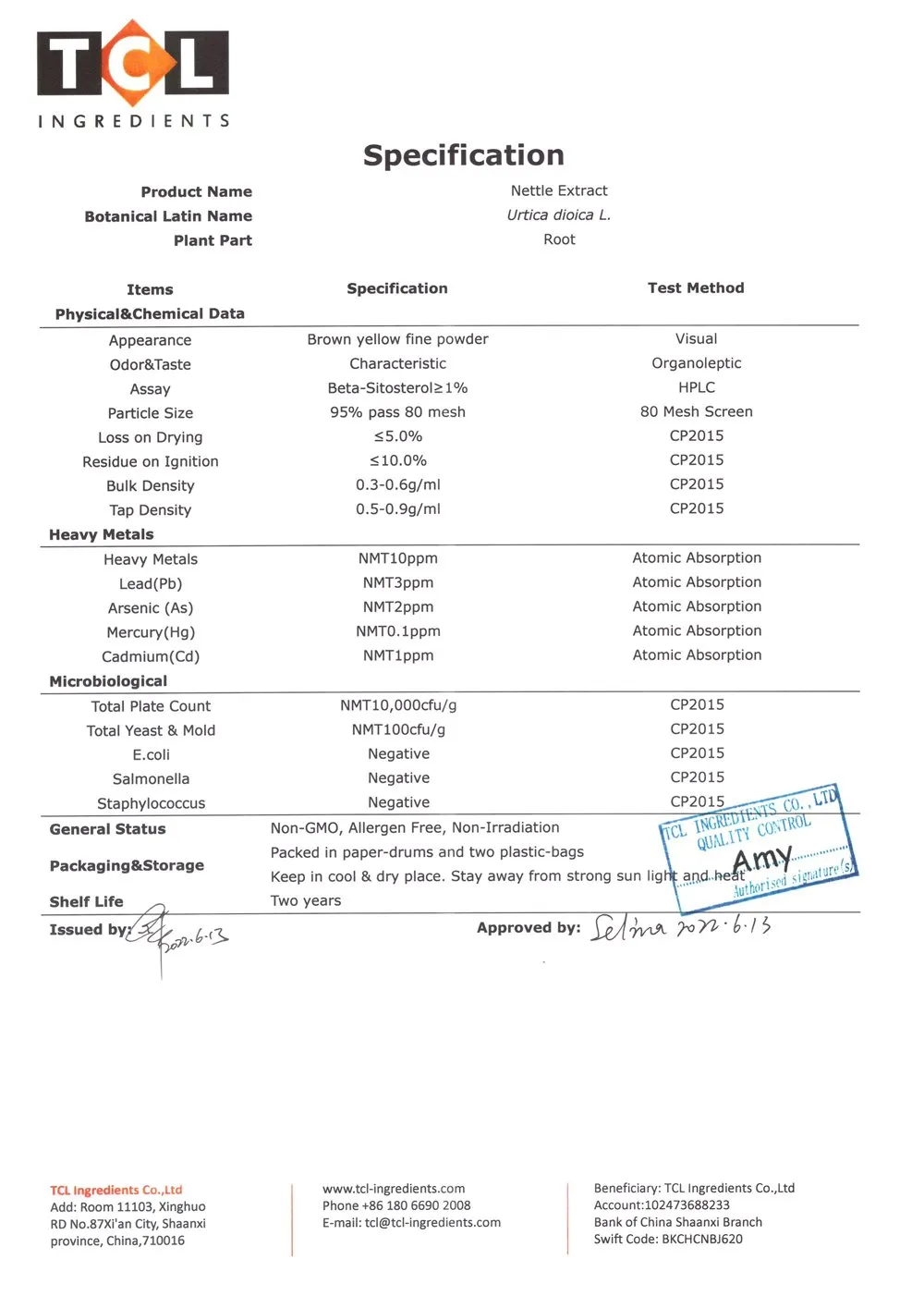 high sales nettle extract powder